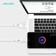 mankam66W100W䔵۔m춰׿Type-c14