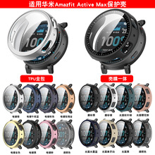 �m��Amazfit�A��Active Max���o��䓻�Ĥ��Ĥһ�wA2557�ֱ횤