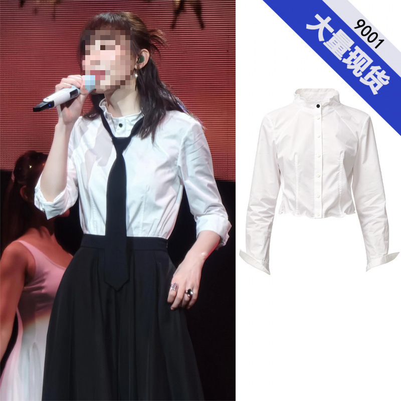 Ren Su Xi's concert outfit: black tie, white shirt top + high-waisted drapey skirt, college style set