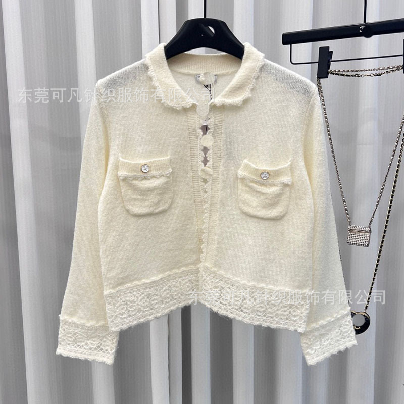 小香风慵懒毛衣女秋冬季新款森系奶系穿搭小个子针织圆领外套上衣|undefined