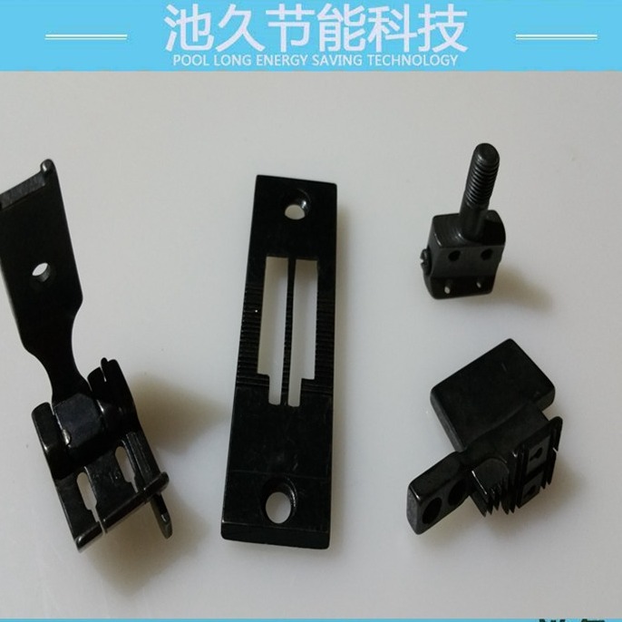 双针车系列配件7 缝纫机配件 上工双针车8-1针位5/16