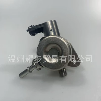Refurbished High-Pressure Fuel Pump Yanacaq injektoru (Forsunka)