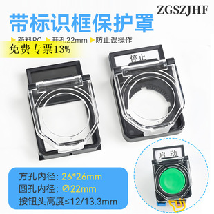 �_�P���o�����ͣ���o͸�����o�� ���o���R���Ѿ�ʾ��22mm���R��