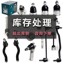 ����C�����U���^�m����R���_CX-5(KF 2017-)/(KF) 2.5L 17-