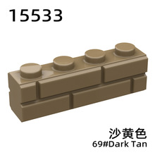 ����ǽש1x4ƴװ������15533��ľ���Brick,Modified1x4Masonry