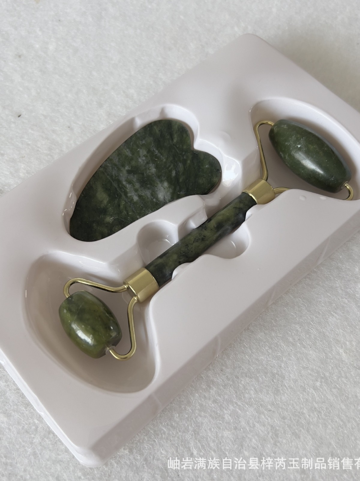 Juego de Rodillo de Jade y Tabla Gua Sha de Jade Xiuyan para Masaje Corporal y Cuidado Facial