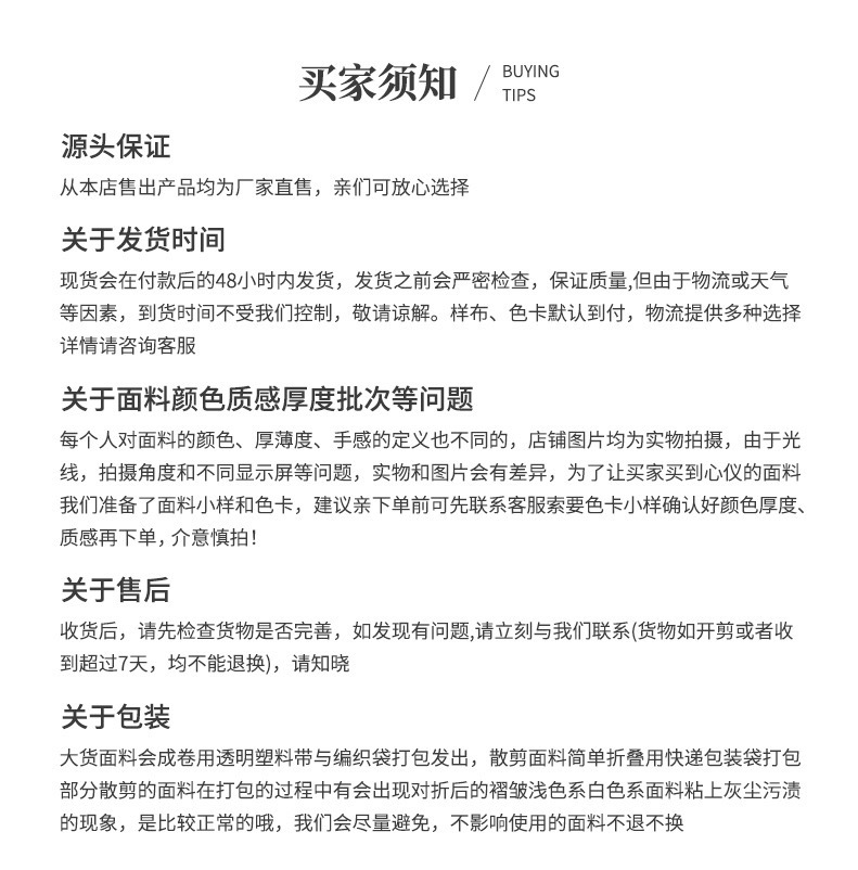 微信图片_20251106104346_146_12