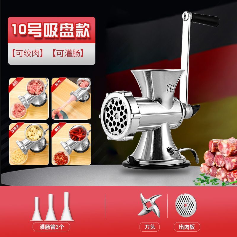 灌香肠器家用机灌肠手动绞肉神器肠衣工具装做罐腊肠的机器|undefined
