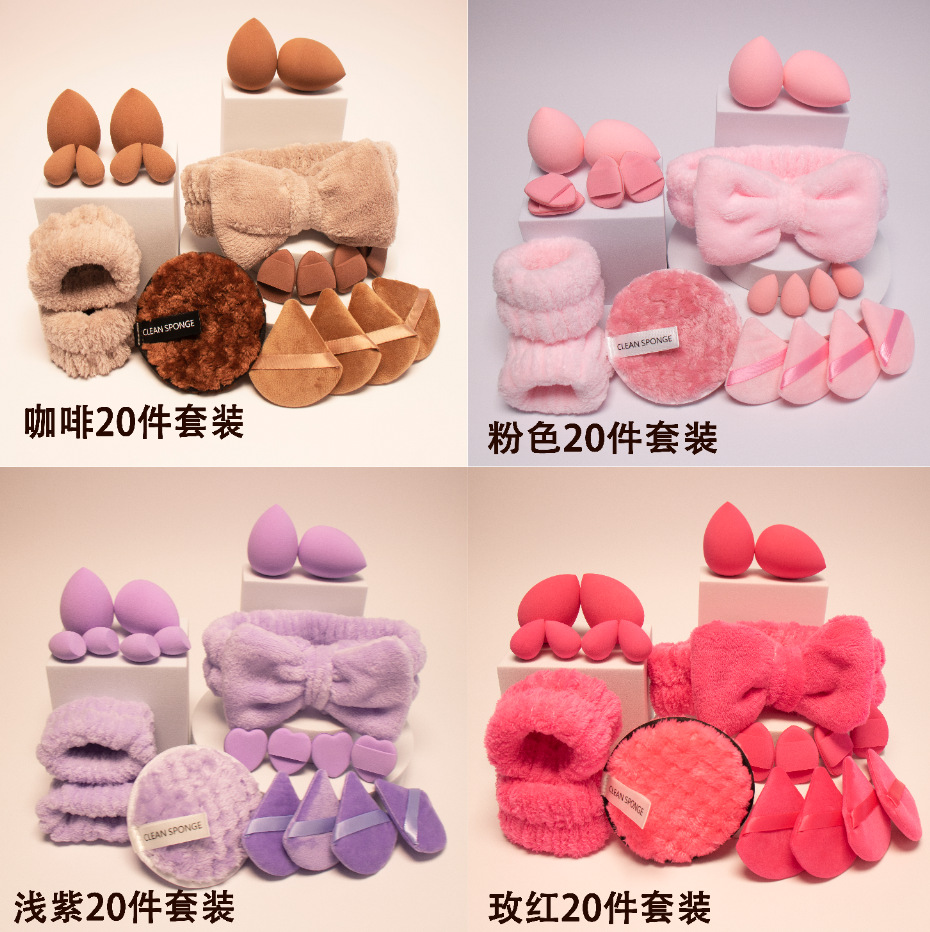 Belleza maquillaje de huevo maquillaje de algodón esponja de huevo gota de agua soplo de polvo herramientas de maquillaje no comer polvo de doble uso bola en stock al por mayor