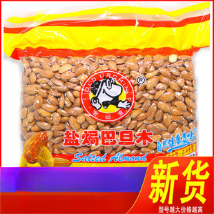 ���Bͯ������5���b���������ʟo���}�h��͵�ľ2400g�決ɢ�bԭ��