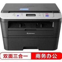 ���� M7605D A4�ڰ��Զ�˫���ӡ����๦��һ������ð칫С�ͼ�