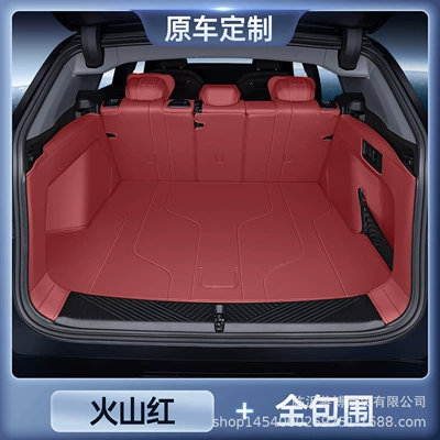 Suitable for 25 Bmw X3 Trunk Mats, Fully Surrounded X3 Special Original Factory Modified Decorative Car Trunk Mats (Trunk Mat) - zhenxuan-volcano-red-all-inclusive-trunk-mat-bmw-x325