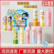 �����냺ͯ�����ౣ���̝��aˮ���ɌW���ЋD������ͯ�oζ�o����