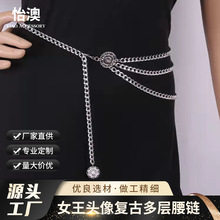 欧美跨境饰品 合金多层夸张身体链女 女王头像复古街拍束腰链现货