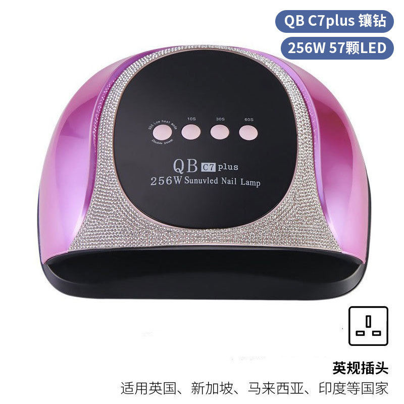 Lámpara de manicura inteligente de alta gama de luz de terapia de diamante 256W de alta potencia de pegamento de vinilo lámpara de horneado de dos manos secador de uñas transfronterizas