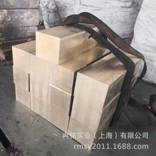 ���gCuCo1Ni1Be����~�� C17300��~�� �~�� CW103C����~�z �~��