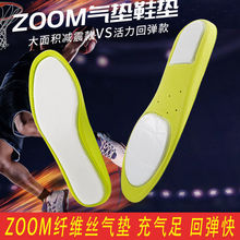 ȫ�ƚ�|Ь�|�л؏��\�ӷ�������@��Ь�|��ĸ¶���Мp��