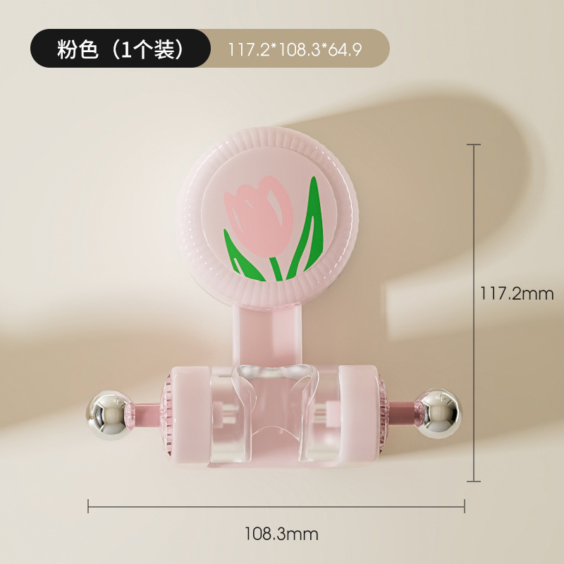 チューリップシャワーラック家庭用パンチフリーシャワーヘッドブラケット吸盤ベース浴室固定具吊り下げラック|undefined