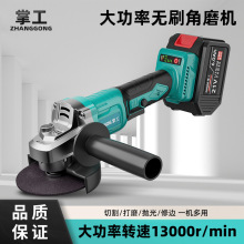 �ƹ��oˢ���ʽ�늽�ĥ�C�����ĥ�����и�C�����ĥ�Cͨ��늳�