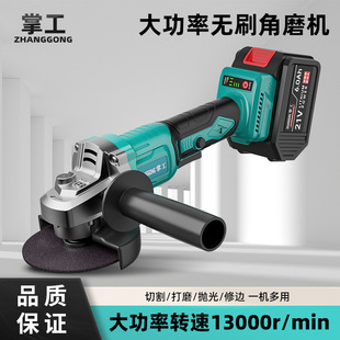 �ƹ��oˢ���ʽ�늽�ĥ�C�����ĥ�����и�C�����ĥ�Cͨ��늳�