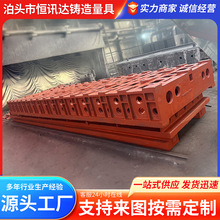 数控机床铸件厂家灰铁床身异型铸铁件消失模树脂砂异型机床铸件