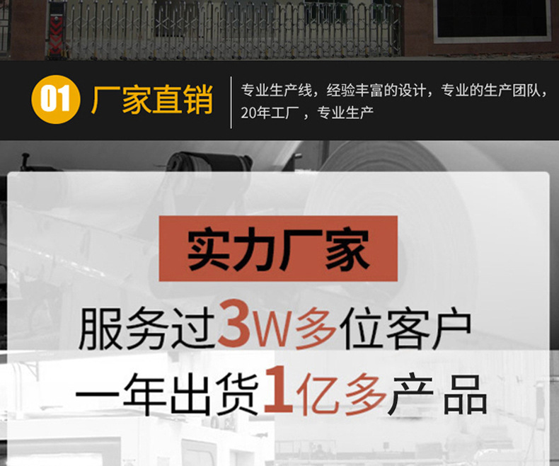 服装温度计详情_03.jpg