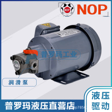 �ձ�NOP������ TOP-206HBMPVB TOP-2MY400-204HBM  TOP-210HBMPVB