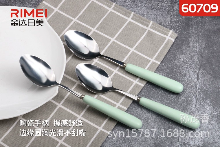 Ложка Kinda Rimi из нержавеющей стали 60709, среднего размера, бытовая ложка для ежедневного использования, студенческая ложка, общественная ложка