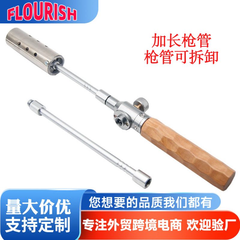 Extended Length High-Altitude Flame Gun for Burning Grass and Hair, Large-Caliber Torch for Outdoor Camping, Portable Detachable Igniter Extended Length High-Altitude Flame Gun for Burning Grass and Hair, Large-Caliber Torch for Outdoor Camping, Portable Detachable Igniter