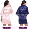 Wedding morning robe female bridesmaid bridesmaid group silk girlfriends wedding party pajamas wedding robe bathrobe