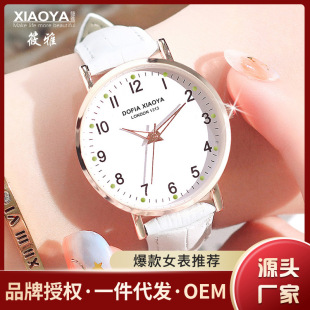 ����xiaoya�¿�Ůʿ�ֱ�ins�L�n�溆�s���|�ǙCе��1313Ƥӆ��