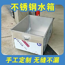 ���⹤�I��ˮ���P����D�������ˮͰ��ˮ���L���Ύ��~��