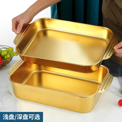 Stainless steel rectangular plate grilled fish plate flat bottom tray dumpling dinner plate Korean dish plate rice plate seafood plate dry pot plate