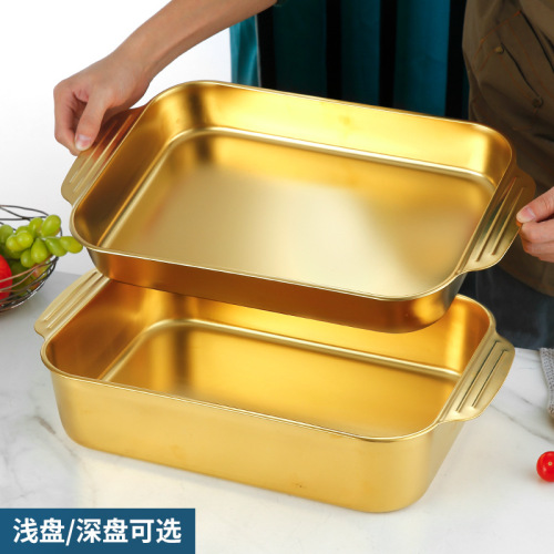 Stainless steel rectangular plate grilled fish plate flat bottom tray dumpling dinner plate Korean dish plate rice plate seafood plate dry pot plate