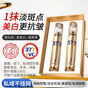 377vc��������������o�wƷ���b ����Ժ�������ƾ��AҺ��˪�Y��