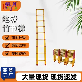 仓储车间用梯;家用梯;软梯、逃生梯