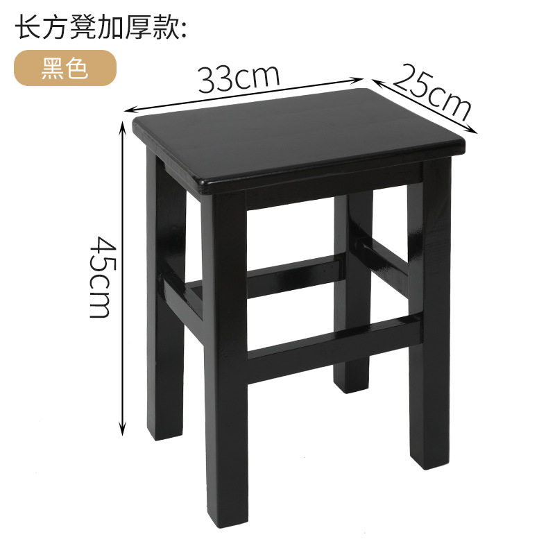 Fábrica directa taburetes cuadrados de madera sólida, taburetes caseros pequeños para adultos, taburetes bajos para niños, taburetes de cambio de zapatos, taburetes cuadrados de madera, taburetes de comedor image 38