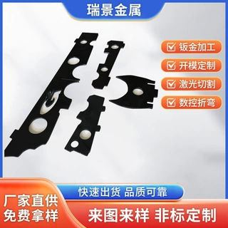 钣金加工折弯汽车配件加工铝板铝合金厂家五金激光切割冲压加工