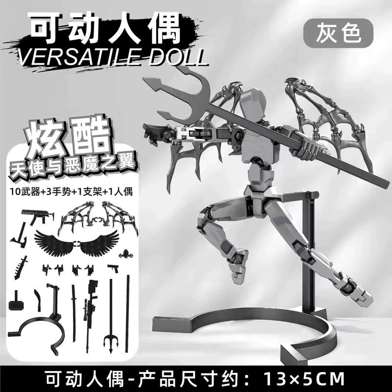 Многосуставная подвижная механическая минифигура, цифровая игрушка, 3D, ручная работа, антистресс, подарок на день рождения