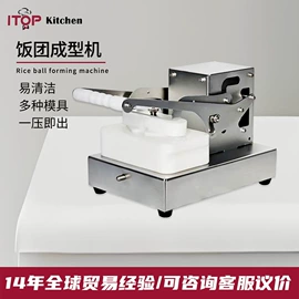 休闲食品加工;食品烘焙设备;保鲜冷藏设备