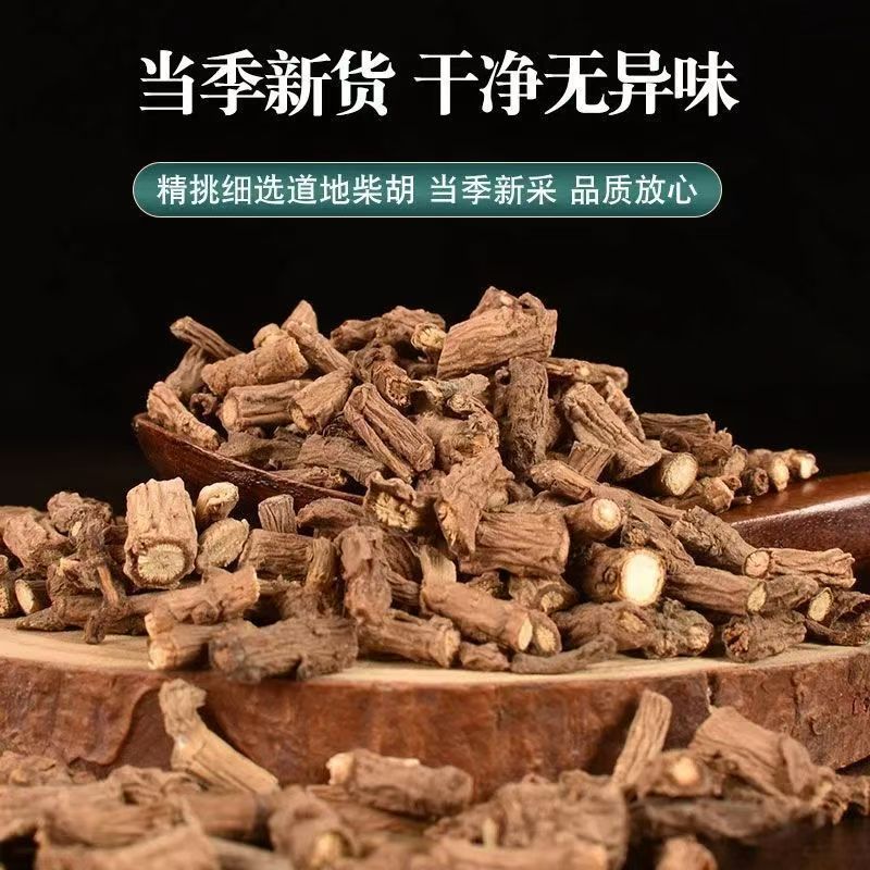 Chai Hu Bupleurum Root 100g Bottle Dried North Chaihu TCM Herb for Decoction and Tea overview