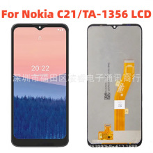 适用诺基亚Nokia C21屏幕总成 TA-1356手机液晶显示屏LCD Display