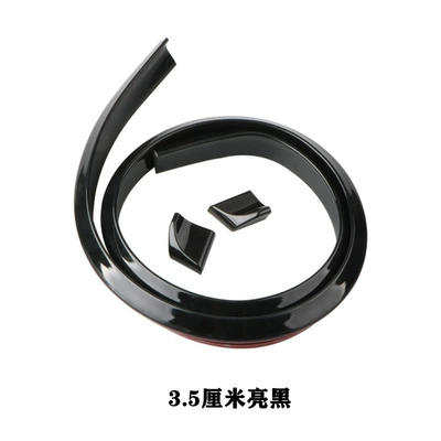 Fixed wind wing Wing Modification Universal Punch-Free Carbon - width-35cm-glossy-black