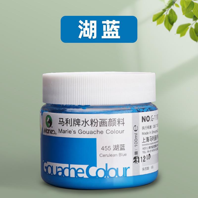 100 ml