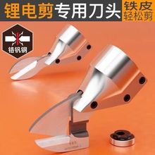 ͨ�ý����W�������^26v88v����늄Ӽ����^�FƤ���P�늼������