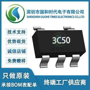 �Xо΢LC3030CCB5TR50 SOT23-5���b DC-DC�����Դ�D�QоƬICԭ�b