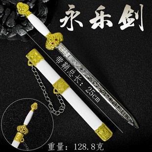 �Ŵ�����ʮ���������k����������25CMȫ���ٹ�ˇƷ���ģ�͔[��