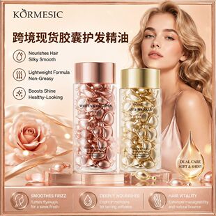 KORMESIC�z�Ҿ���Essential oils �羳���Q���o��S�ҬF؛���l