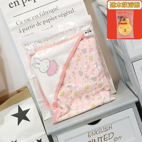 Carefully selected newborn baby quilt, pure cotton anti-shock quilt, delivery room baby swaddling spring and summer thin printed quilt