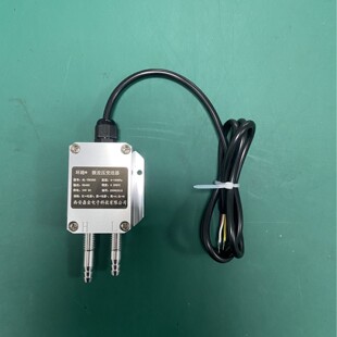 �L��΢�׃����4-20mA ������΢������� 偠tú�V�L���y��